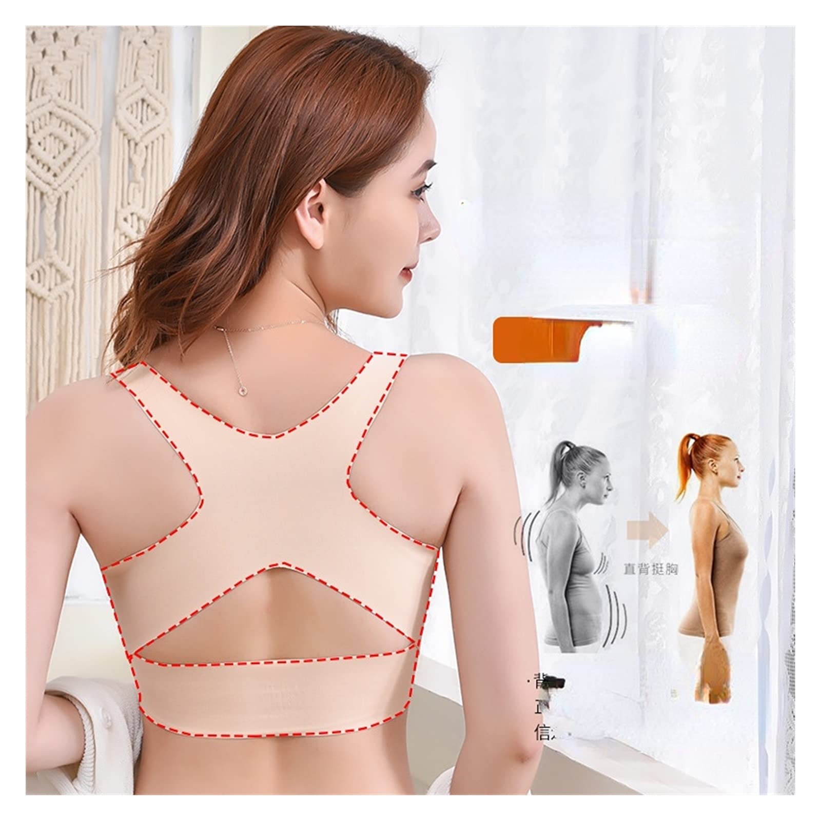 سوتین لیفت و قوزبند